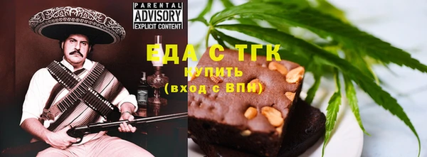 мет Вязники