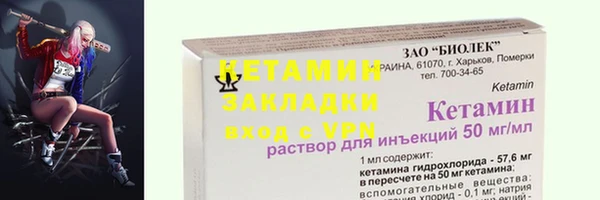 кокаин премиум Верхний Тагил