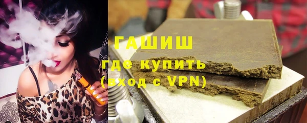 mdpv Вязьма