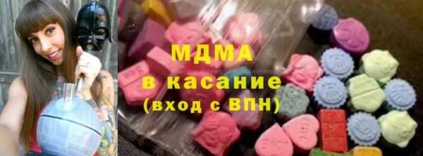 mdpv Вязьма